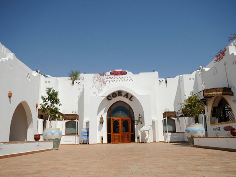 Domina Coral Bay Aquamarin Beach 27195