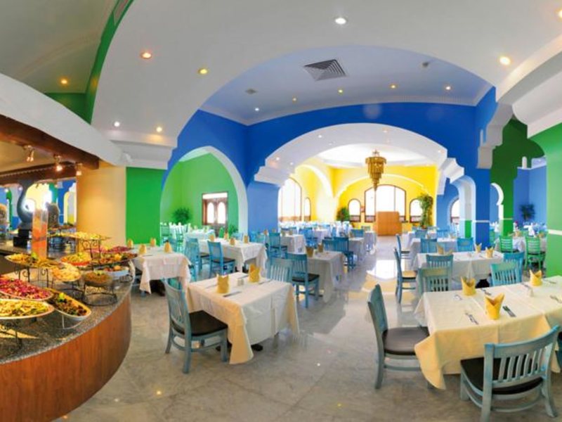 Domina Coral Bay Aquamarin Pool 123226