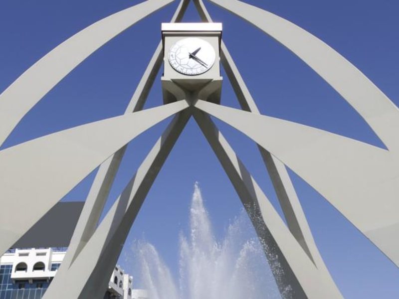 Dream City Hotel Apartments (ex 54126