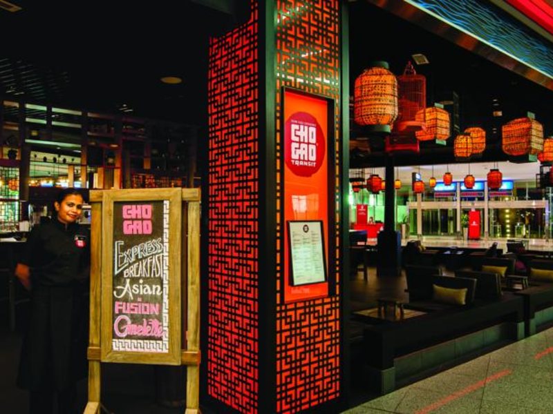 Dubai International Terminal 133195