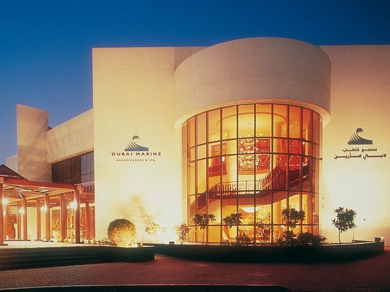 Dubai Marine Beach Resort & Spa 46195