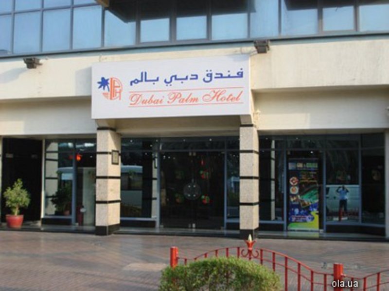 Dubai Palm Hotel 3450