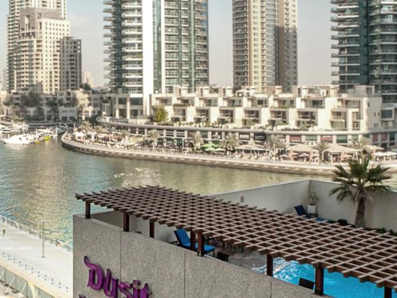 Dusit Residence Dubai Marina Apt 132205