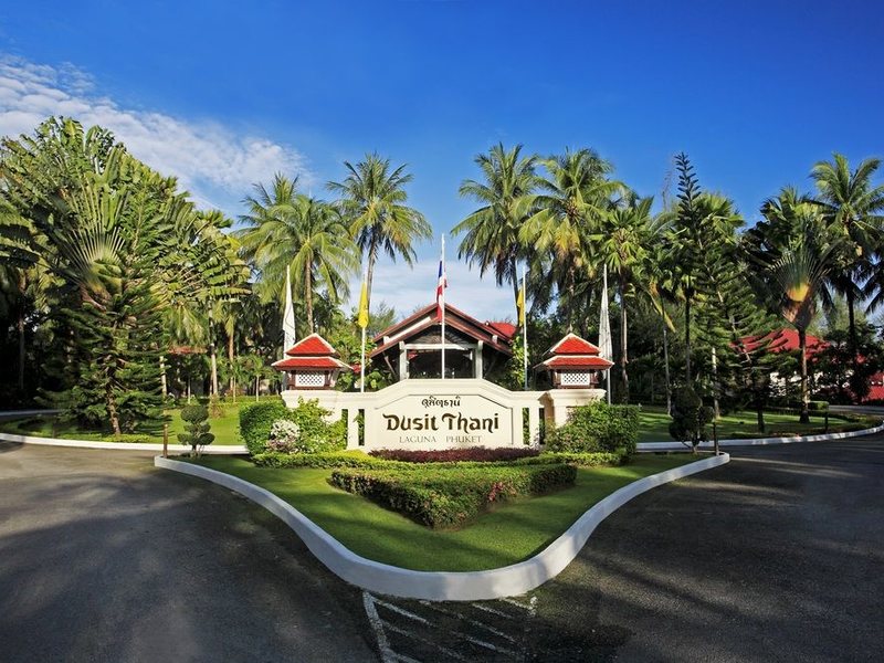 Dusit Thani Laguna Phuket 151527