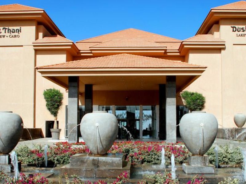 Dusit Thani LakeView Cairo 146782