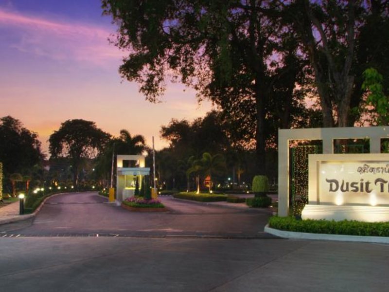 Dusit Thani Pattaya 151562