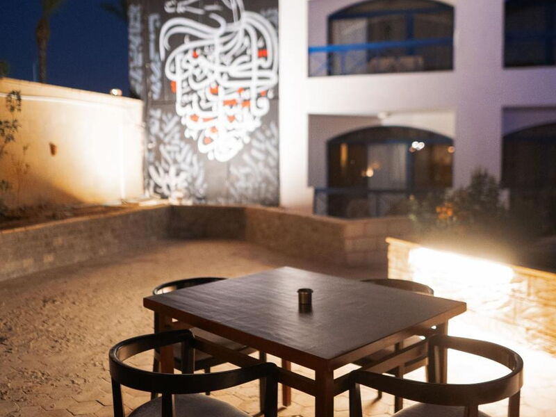 EL Khan Sharm Hotel 326122