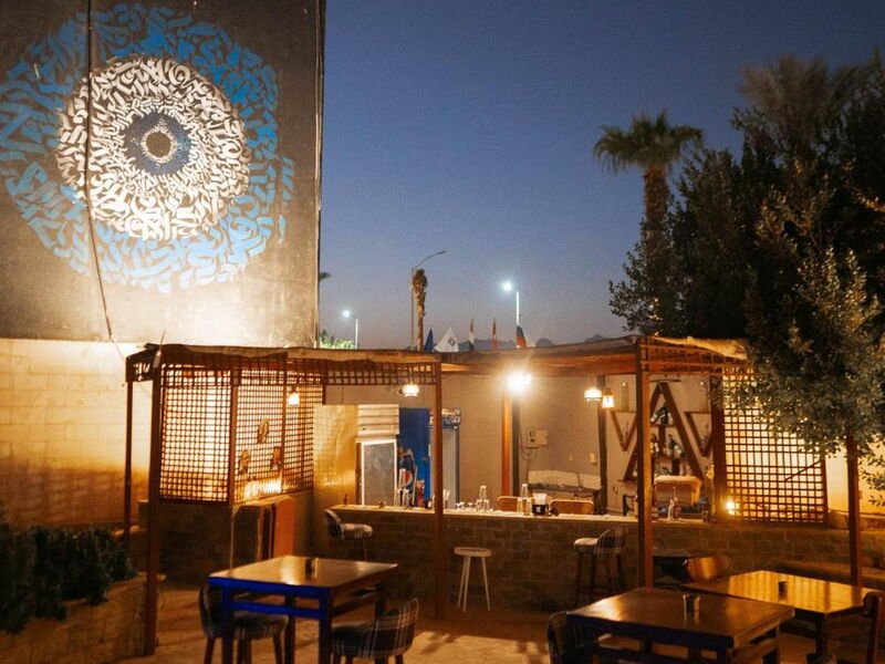 EL Khan Sharm Hotel 326126