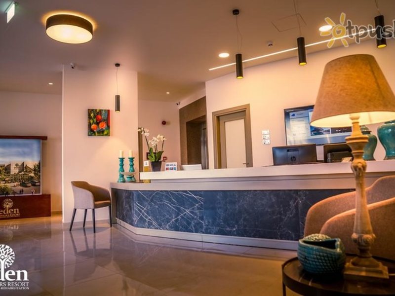 Eden Resort Wellness and Rehabilitation 291737