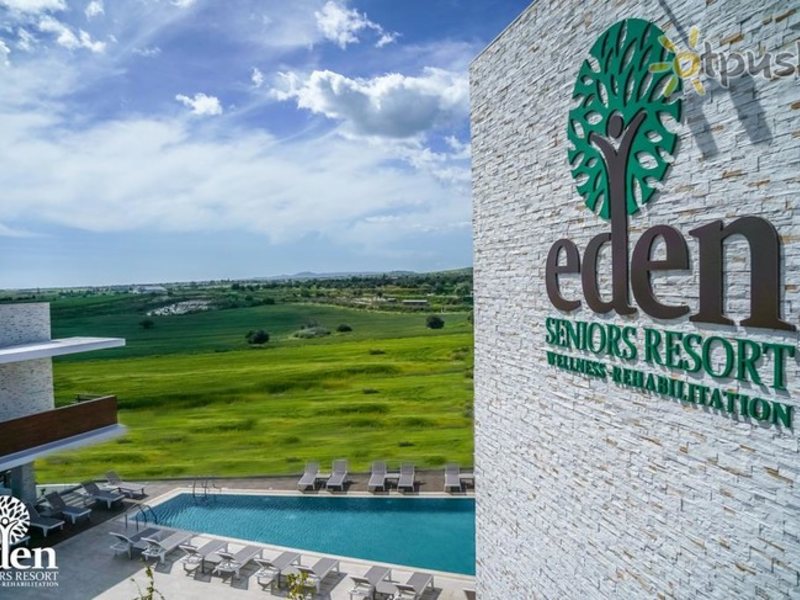 Eden Resort Wellness and Rehabilitation 291741