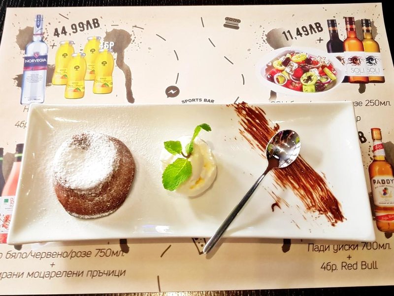 Efbet Casino & Hotel (ex 310462