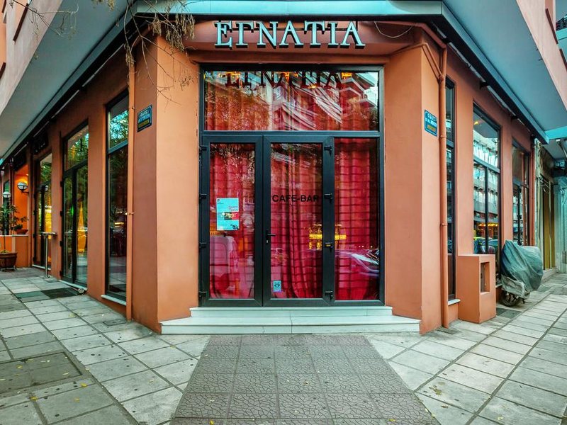 Egnatia Hotel 258553