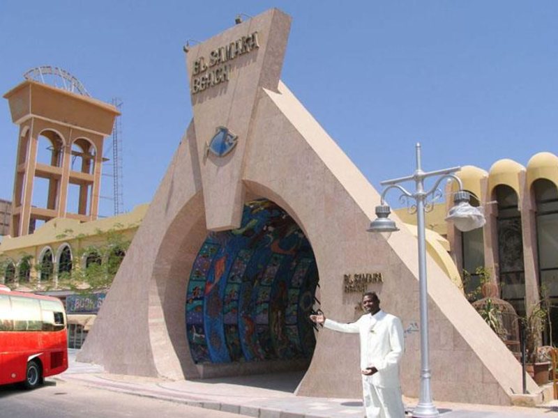 El Samaka Comfort  123648