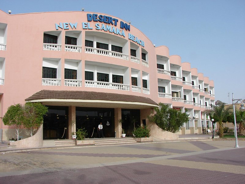El Samaka Desert Inn   293576