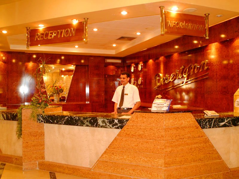 El Samaka Desert Inn   293586