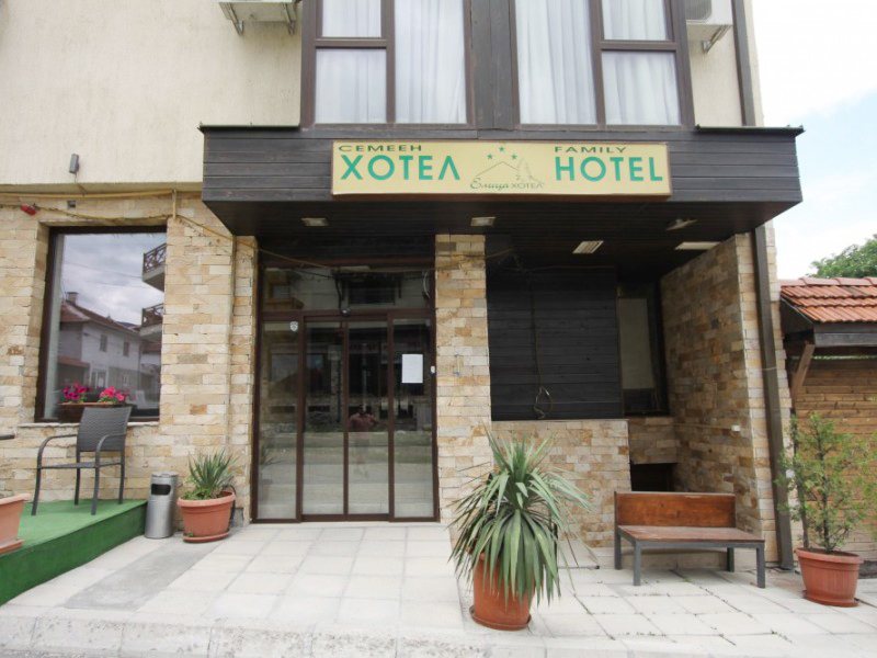 Elitsa (Bansco) 245228