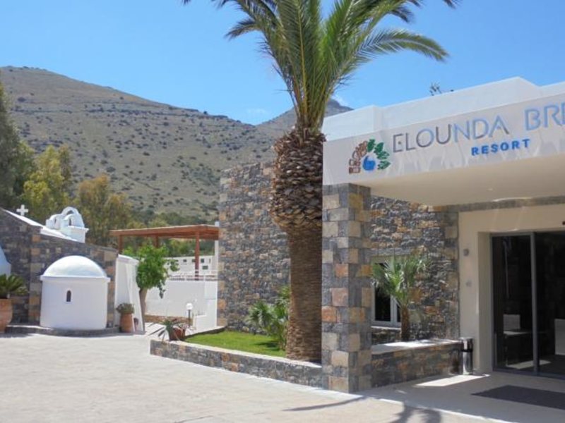 Elounda Breeze Resort 98328
