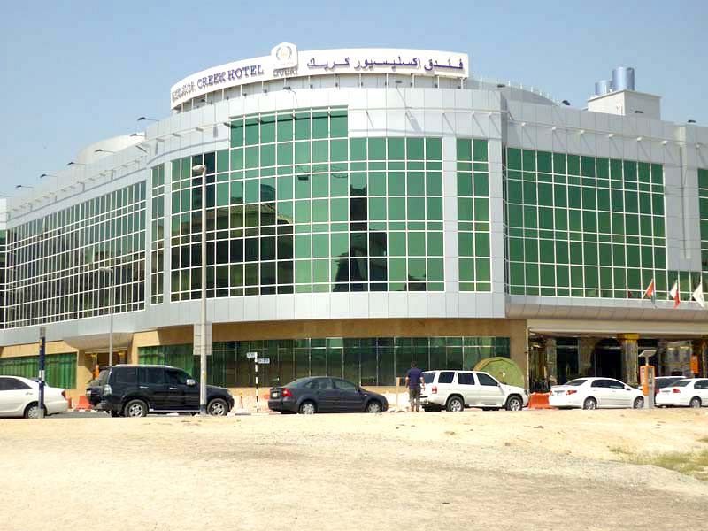 Excelsior Creek Hotel 46352