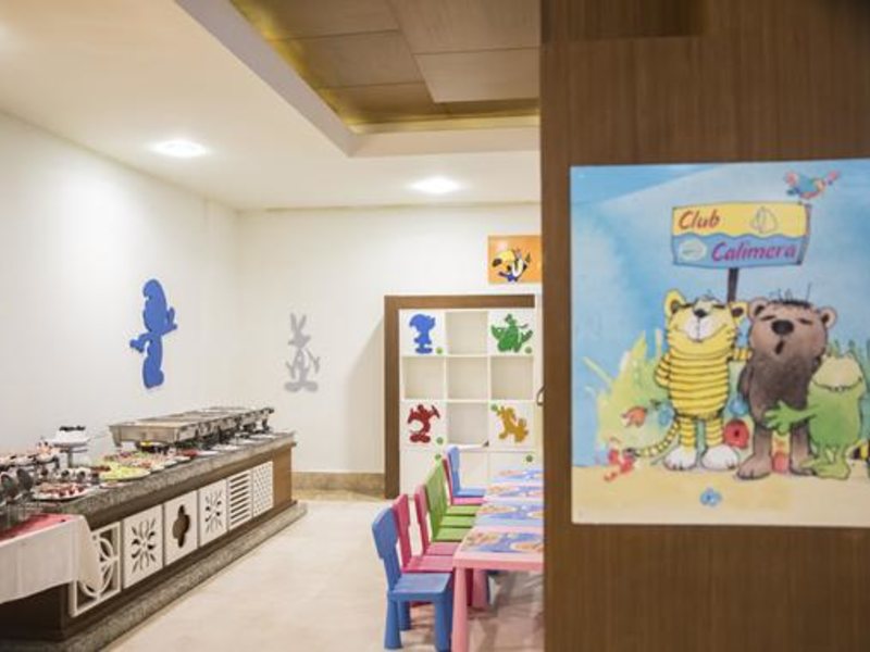 FUN & SUN Club Serra Palace (ех 52865