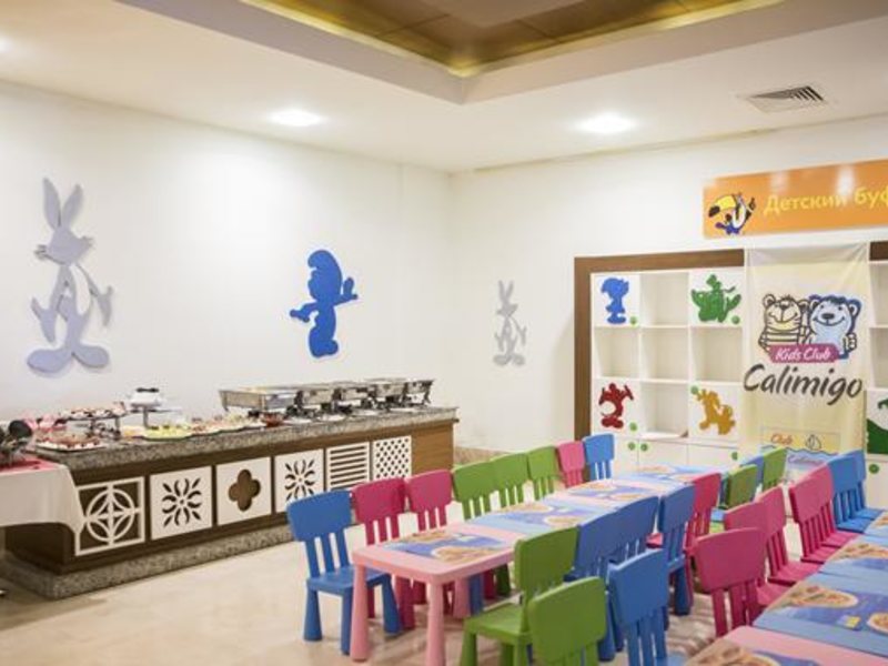 FUN & SUN Club Serra Palace (ех 52868