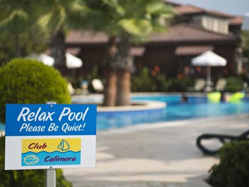 FUN & SUN Club Serra Palace (ех 52876