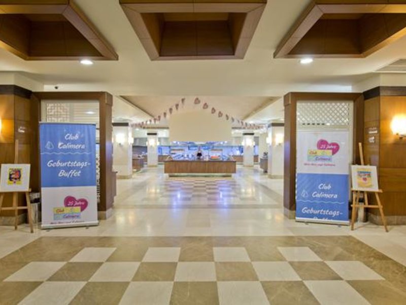 FUN & SUN Club Serra Palace (ех 52887