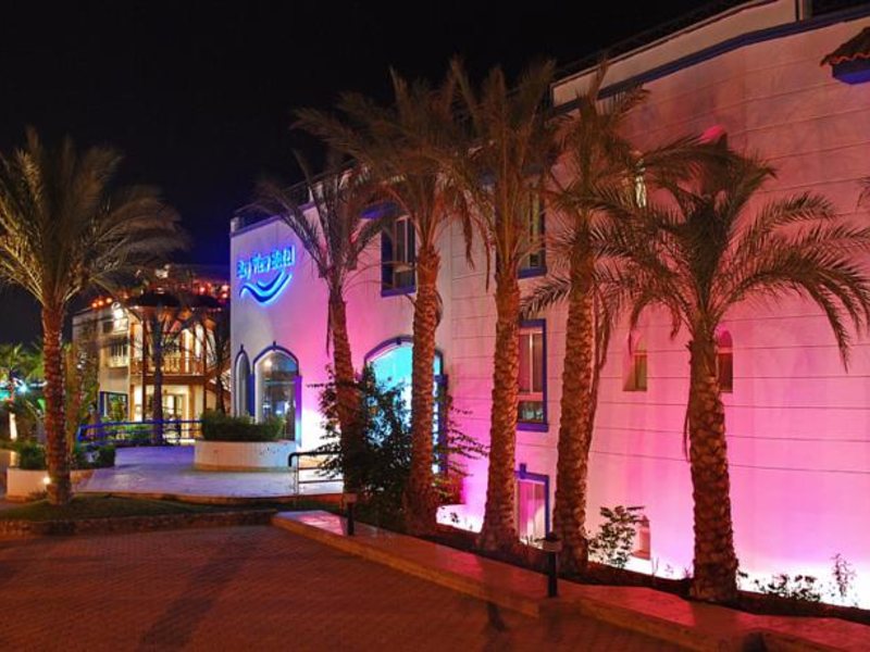 Falcon Naama Blue 57044