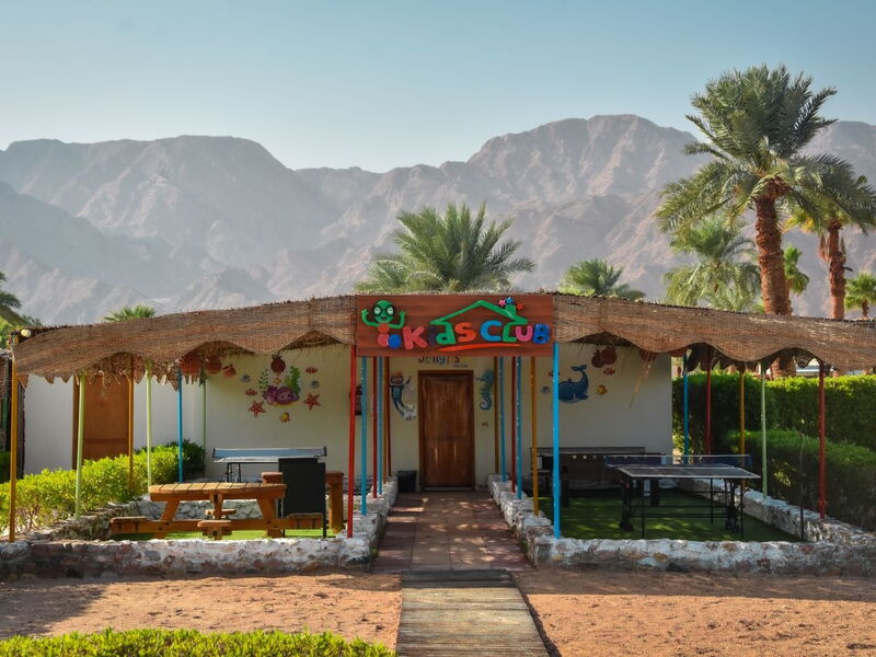 Fiord Club Resort & SPA 328403