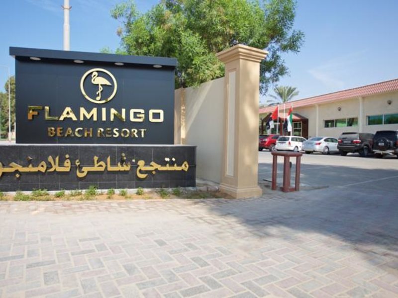 Flamingo By Bin Majid Hotel 132267