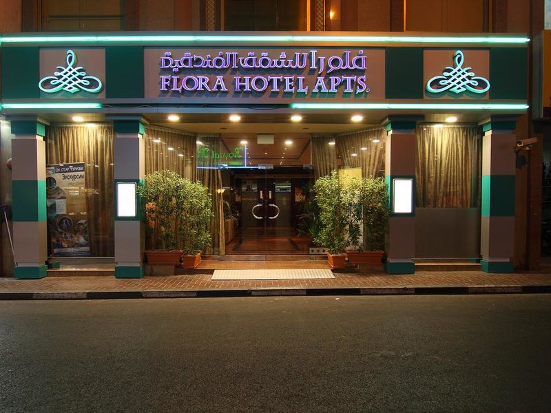Florida City Hotel Apartments (ех 192475