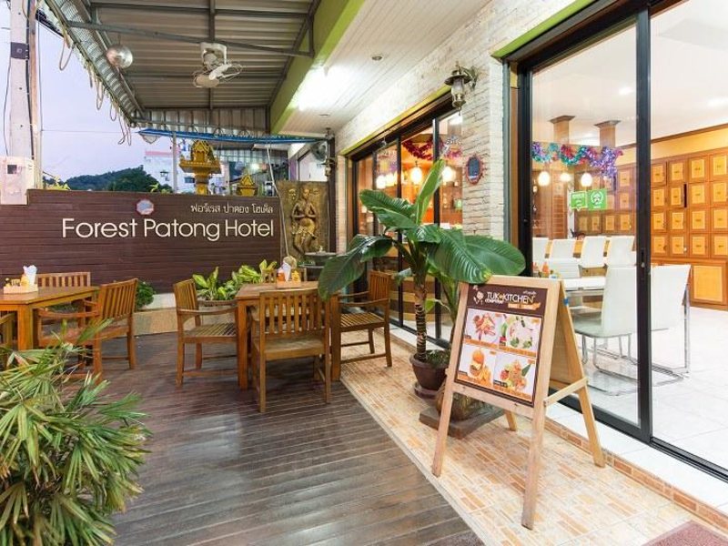Forest Patong Hotel 199555