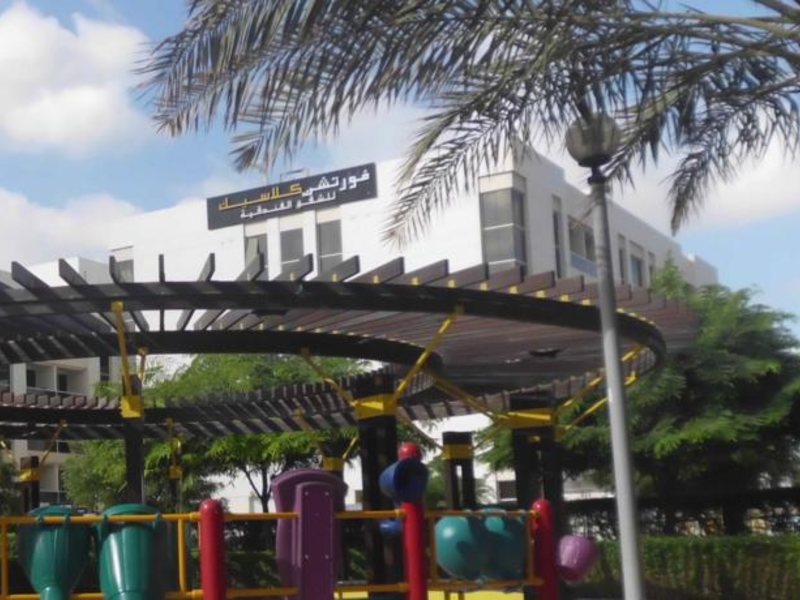 Fortune Classic Hotel Apartments 117350