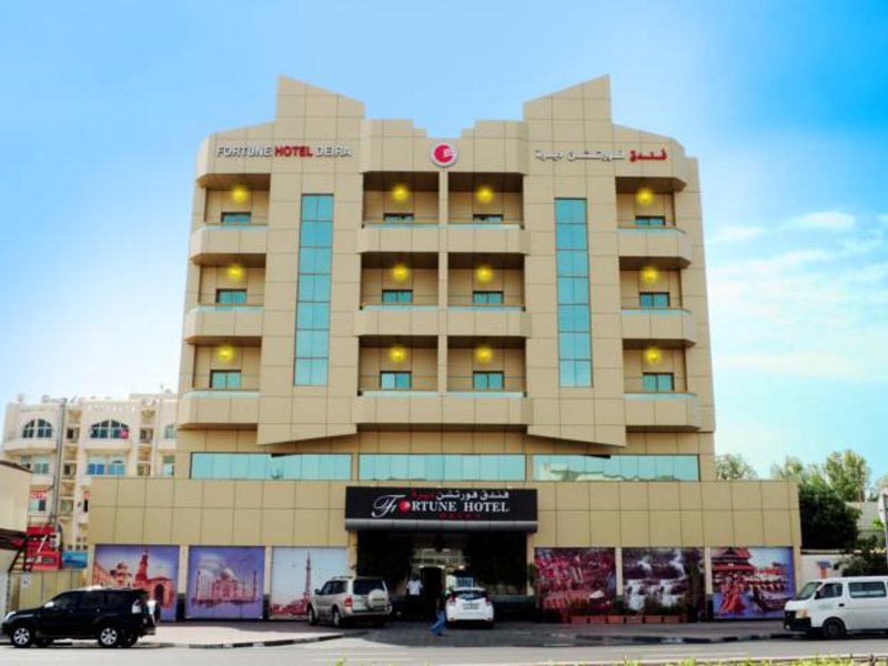 Fortune Hotel Deira 117393