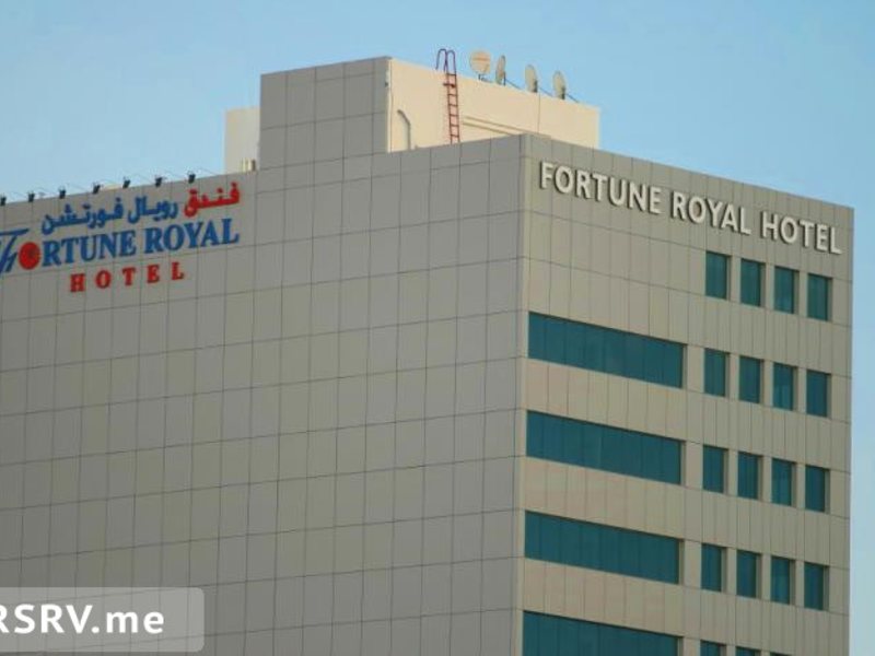 Fortune Royal Hotel 272768
