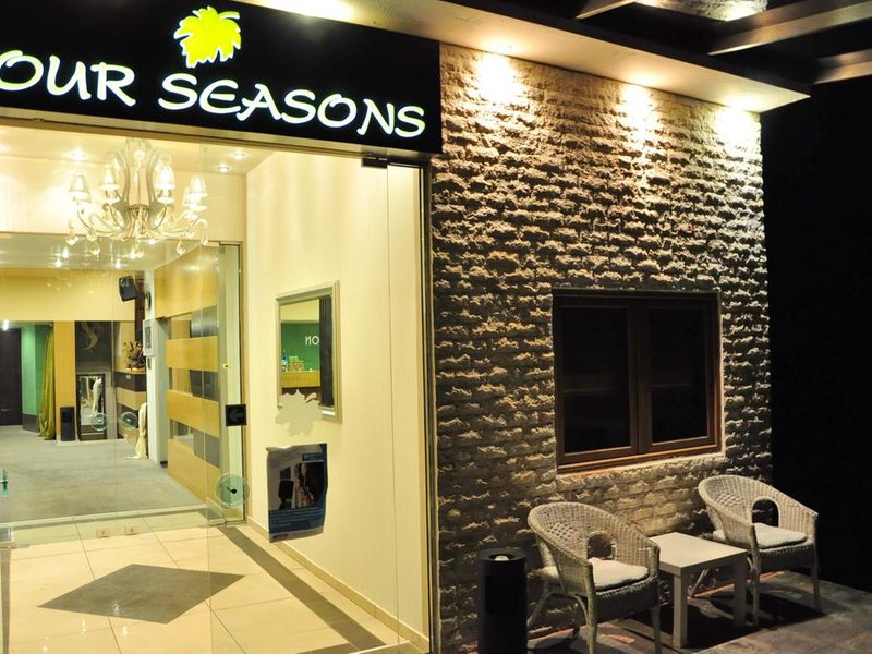 Four Seasons Hotel (Thessaloniki) 258759