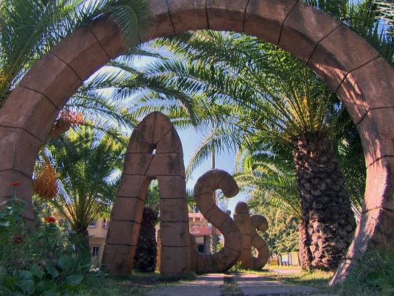 Ganita Holiday Village (ех 64571