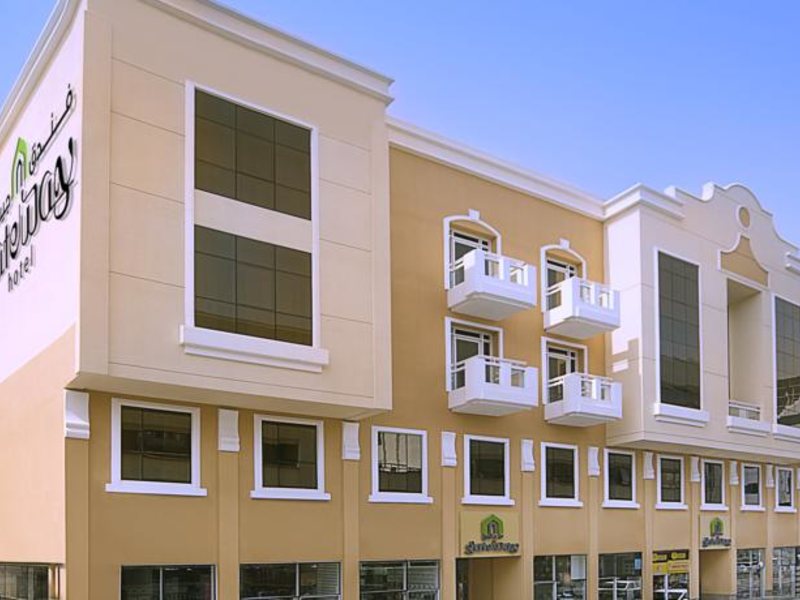 Gateway Hotel 132333