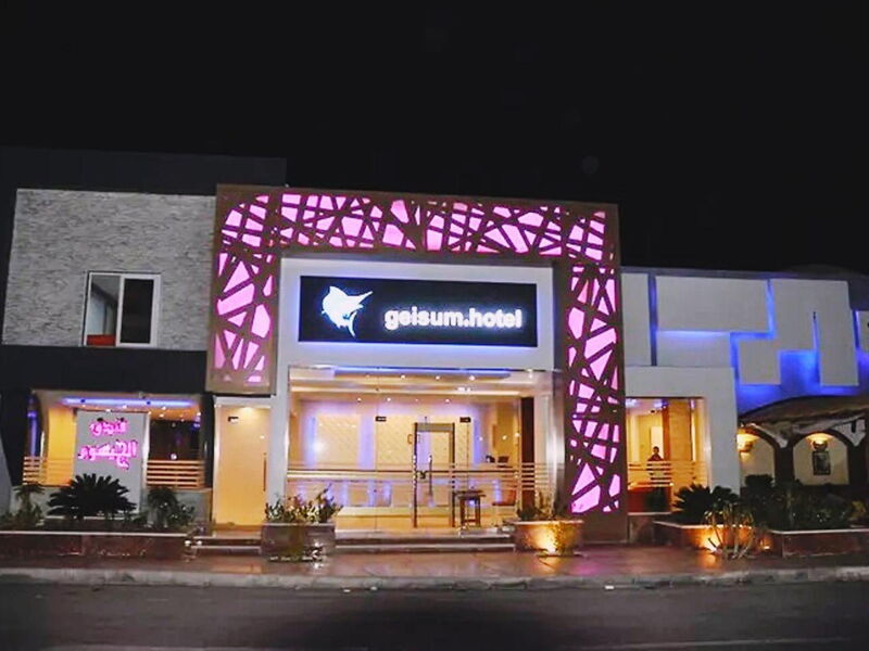 Geisum Beach Resort 326258
