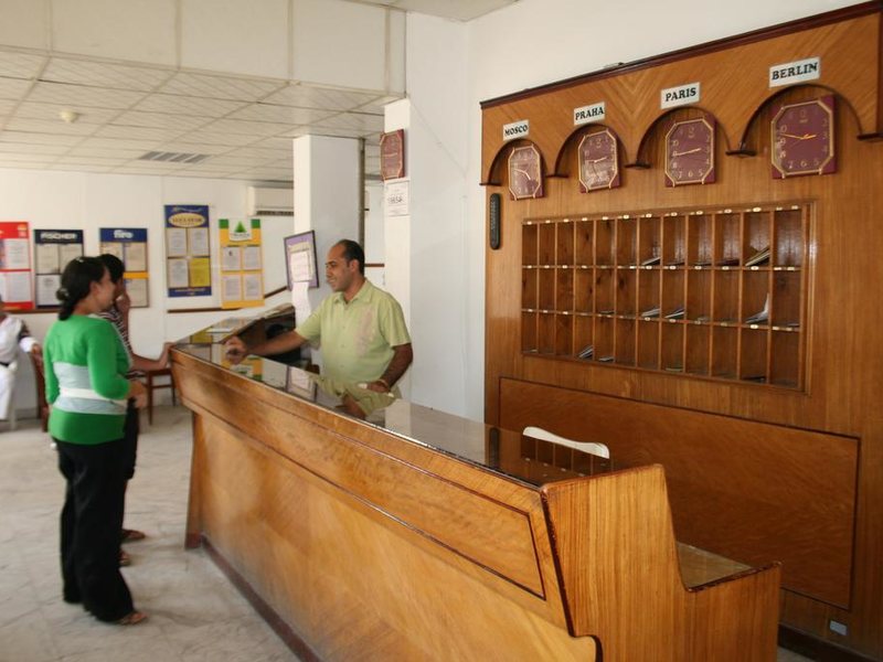 Geisum Village 188950