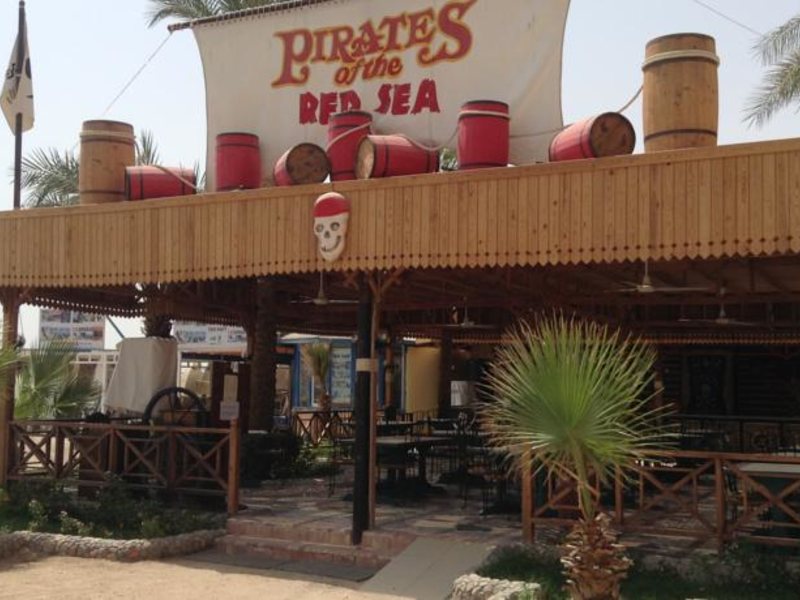 Giftun Azur Resort 124071