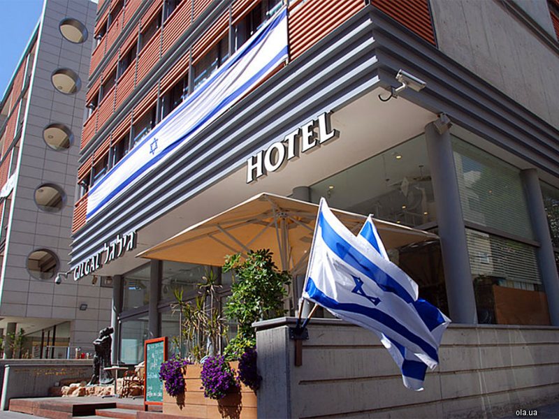 Gil Gal Hotel 15393