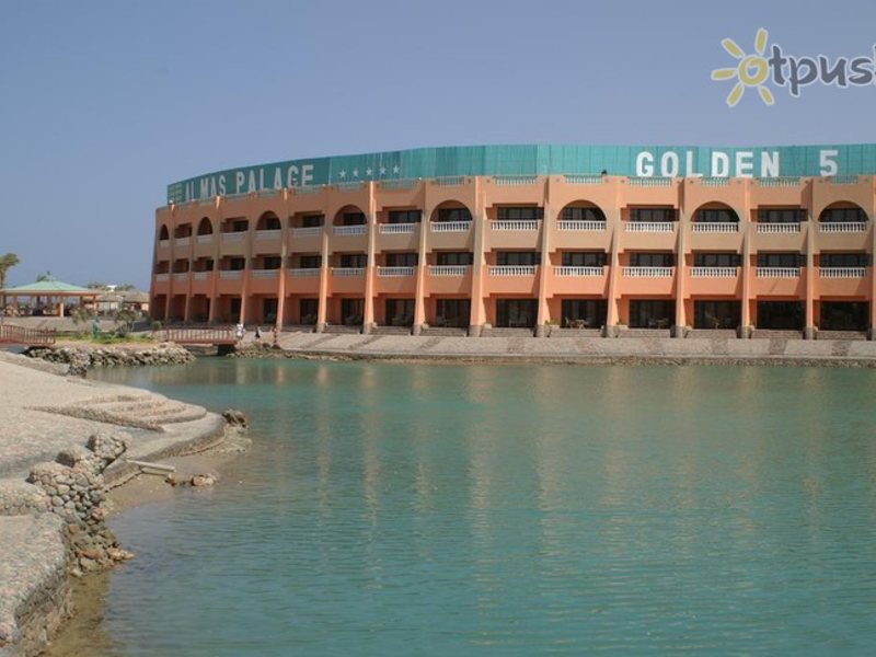 Golden 5 Almas Resort (ех 293189