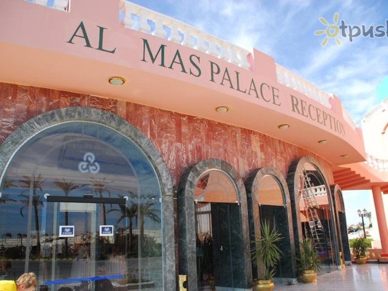 Golden 5 Almas Resort (ех 293192