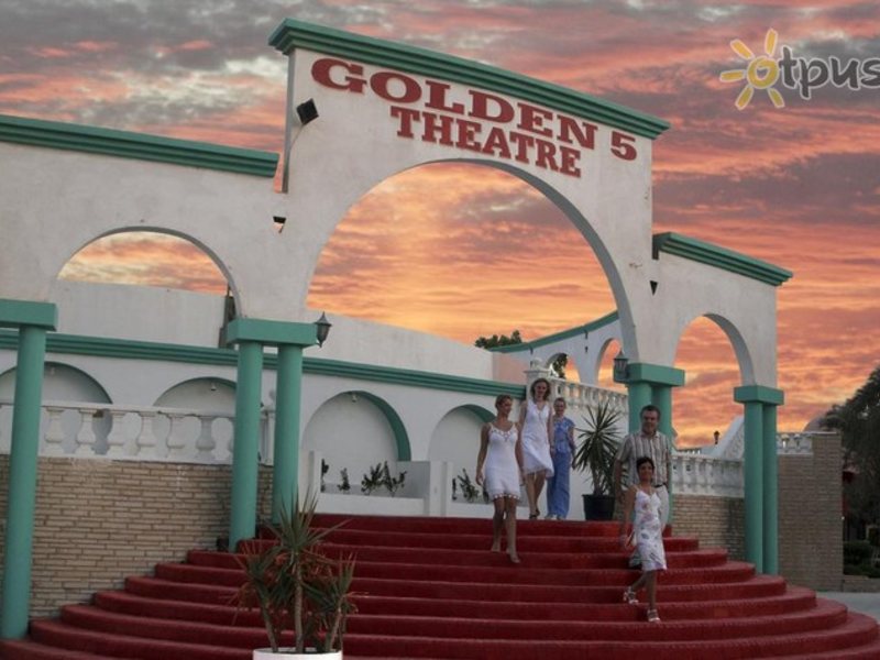 Golden 5 Almas Resort (ех 293193