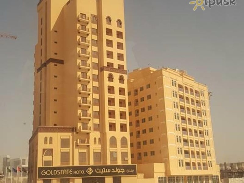 Goldstate Hotel 296958