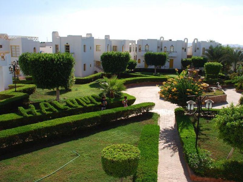 Grand Halomy Resort (ех 43499