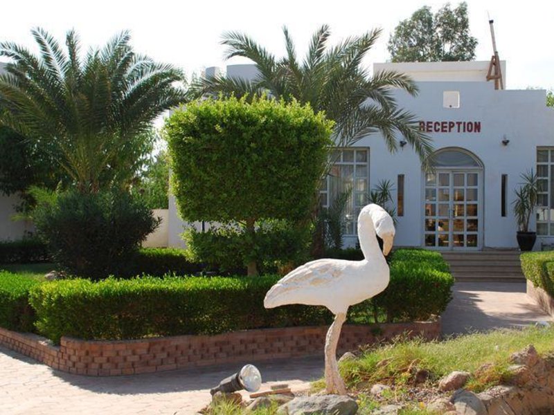 Grand Halomy Resort (ех 43506