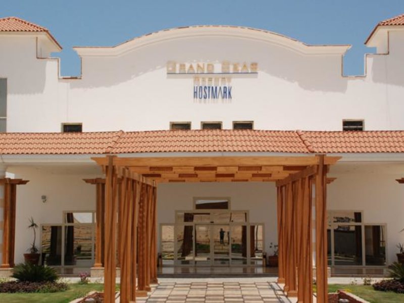 Grand Seas Resort Hostmark 124321