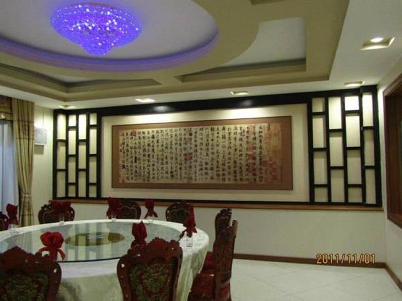 Great Wall Hotel 298883