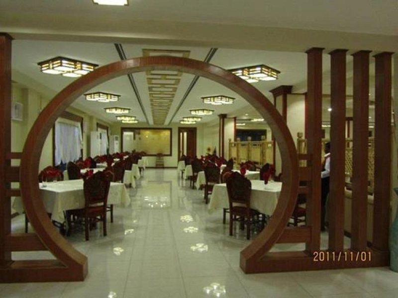 Great Wall Hotel 298884